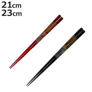  21cm 23cm v~AAC GKgC g  ؐ VR { i  ͂ j   h ͂ nV h蔢 l Jg[ aH h jy3980~ȏ㑗z