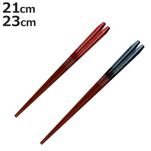  21cm 23cm v~AAC GKgC xm̉ ܊p ؐ VR { i  ͂ ܊p` j   p ͂ nV p l Jg[ aH jy3980~ȏ㑗z