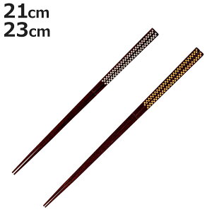  21cm 23cm v~AAC VvC Y  ؐ VR { i  ͂ l  h al s aH ͂ nV h蔢 sl h Jg[ s͗l jy3980~