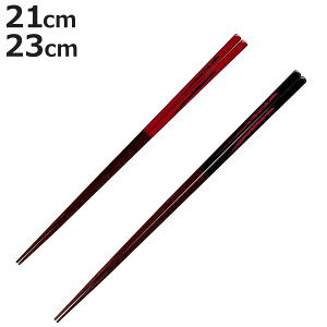  21cm 23cm v~AAC VvC _  ؐ VR { i  ͂ l  h aH ͂ nV h蔢 h Jg[ jy3980~ȏ㑗z