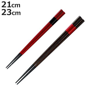  21cm 23cm v~AAC gfBViC  ؐ VR  { i  ͂ l  Zp` aH Jg[ a ዷh ͂ nV p Zp Vv h jy3980~