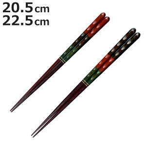  20.5cm 22.5cm v~AAC gfBViC p ؐ VR  { i  ͂ l  p` p aH ዷh Z ͂ nV p p Vv h Jg