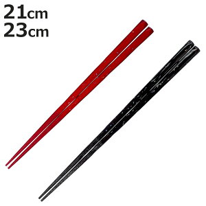  21cm 23cm v~AAC gfBViC  ؐ VR  { i  ͂  j  p aH Jg[ a ዷh ͂ nV p l Vv h jy3980~