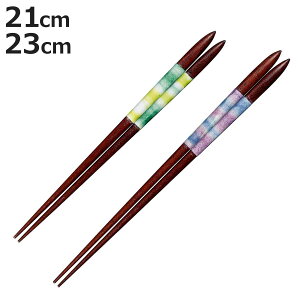  21cm 23cm v~AAC Wpj[Yy[p[C ȉ_ a  ؐ VR { i  ͂ j  h ዷh ͂ nV h蔢 l Jg[ aH h jy3980~ȏ