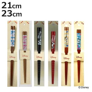  21cm 23cm ~bL[}EX {[_[ ؐ { i  ͂ l  VR aH Jg[ ~bL[ ͂ nV ؐ j  {[_[ 1V Disney  Pi jy3980~ȏ㑗