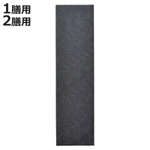 Mtg{bNX p 1Vp 2Vp \ i Mtgp   {bNX bsOpi ̂ 蕨 v[g Mtg p p Mtg  jy3980~ȏ㑗z
