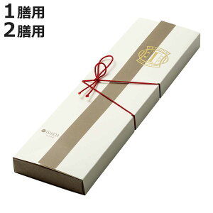 Mtg{bNX p 1Vp 2Vp v~AC i Mtgp   {bNX bsOpi ̂ 蕨 v[g Mtg p p Mtg m  jy3980~ȏ㑗