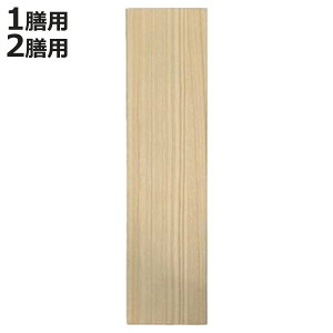 Mtg{bNX p 1Vp 2Vp ˔ n o i Mtgp  ؐ  {bNX bsOpi ̂ 蕨 v[g Mtg p p Mtg   L jy3980~
