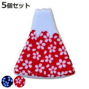 u u xmR  F5Zbg i  { H@Ή ͂u Jg[Xg  킢  ͂   ԕ  a a jy3980~ȏ㑗z