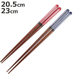  20.5cm 23cm 邵de炻 \ h ؐ i  ͂ ͂ nV Jg[ XgCv 邵 VR p v[g ig  { jy3980~ȏ㑗z