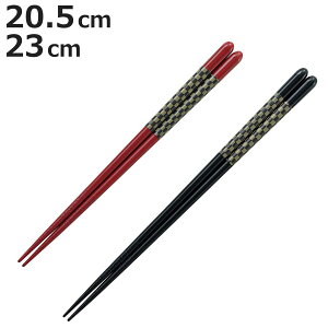  20.5cm 23cm `FbJ[ H@Ή ؐ i  ͂ ͂ nV Jg[ { `FbN VR ϋv p v[g ig l  jy3980~ȏ㑗z