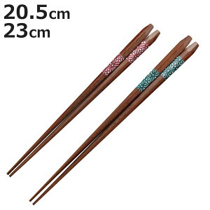  20.5cm 23cm ܊pa h ؐ i  ͂ ͂ nV Jg[ { ܊p` VR ؖ p v[g ig  jy3980~ȏ㑗z
