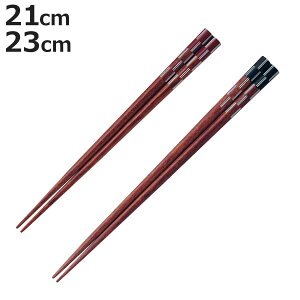  21cm 23cm  p ؐ i  ͂ ͂ nV Jg[ { p` VR ؖ p v[g ig  jy3980~ȏ㑗z