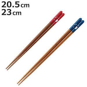  20.5cm 23cm ؂ H@Ή ؐ i  ͂ ͂ nV Jg[ Aj}   VR p v[g ig  Vێdグ { jy3980~ȏ㑗z