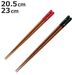  20.5cm 23cm Ԍ H@Ή ؐ i  ͂ ͂ nV Jg[ ԕ t[ VR p v[g ig  Vێdグ { jy3980~ȏ㑗z