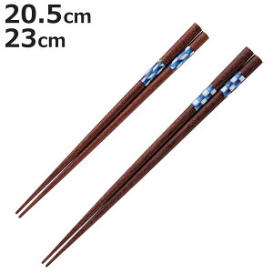  20.5cm 23cm r[Ys p ؐ i  ͂ ͂ nV Jg[ VR p v[g ig  p ݂₷ { jy3980~ȏ㑗z