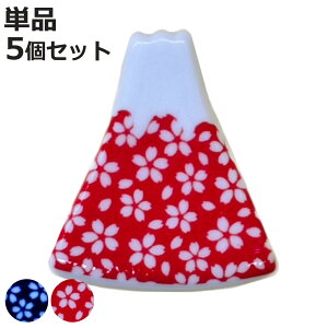 u u xmR  Pi F5Zbg i  { H@Ή ͂u Jg[Xg  킢  ͂   ԕ  a a jy3980~ȏ㑗z