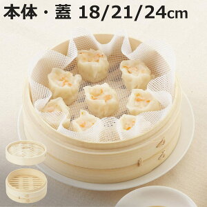 | 18cm 21cm 24cm | W {  fbVCt i  ӂ ؂  U   | U ؃ZC ؏U ؏ _S    