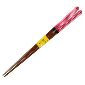  20.5cm 邵de炻 \ h ؐ i  ͂ ͂ nV Jg[ XgCv 邵 VR p v[g ig  { j y3980~ȏ㑗z