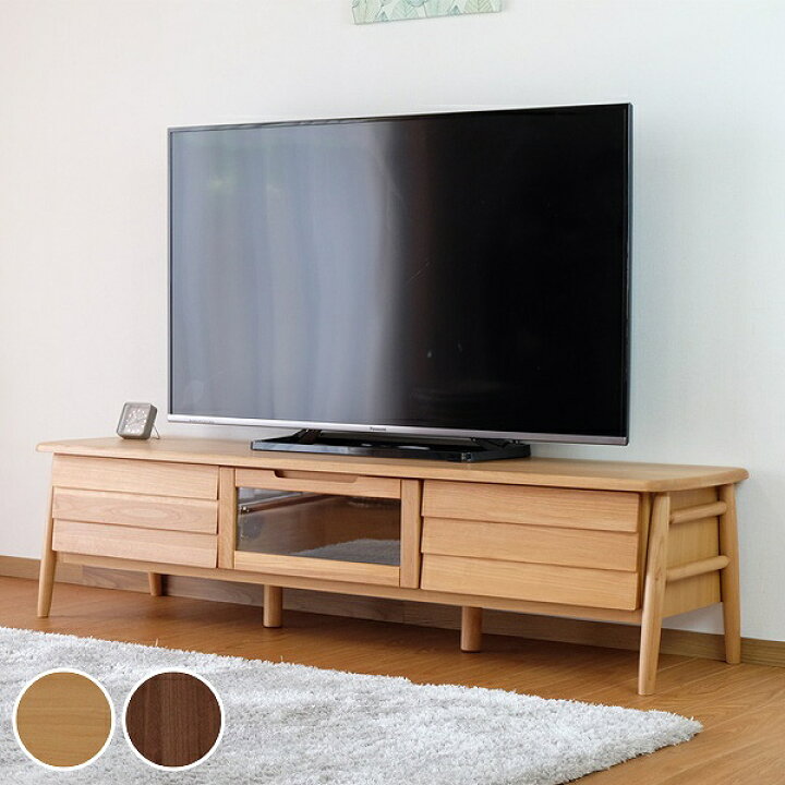 楽天市場】テレビ台 ローボード アルダー材 北欧風 ELAN 幅152cm 