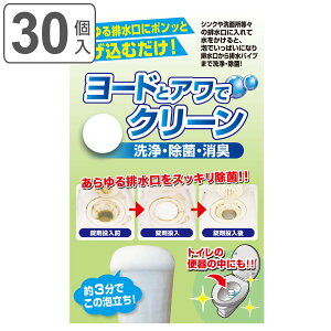 r ۍ 30 [hƃAŃN[ i gC| A r  A  [h VR 30 |pi | 䏊|  ^ubg^Cv VN ʏ  gC 