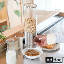 楽天市場】シリアル ディスペンサー（保存容器・キャニスター｜保存  