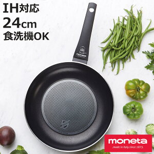 recy tCp 24cm IHΉ H@Ή FRYPAN i V[ ih KX H@ Ή uߓ Ў A~jE A~ 24 Z` GR TCN A~tCp   Z  ubN 