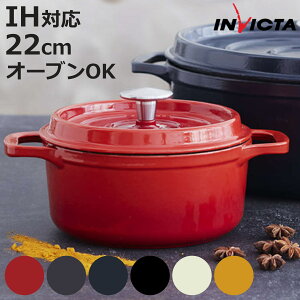 INVICTA LZ[ 22cm Eh IHΉ  i CrN^ ArN^ KXΑΉ I[uΉ z[[  22Z` 吻 z[[ z[[ Wt Ȃ 