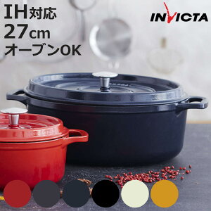 INVICTA �L���Z���[�� 27cm �I�[�o�� IH�Ή� ����� �i �C���r�N�^ �A���r�N�^ �K�X�ΑΉ� �I�[�u���Ή� �z�[���[�� ����� 27�Z���` ���吻 �z�[���[�� �����z�[���[�� �W�t�� ����Ȃ� �������