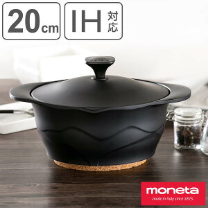 Lirica LZ[ 20cm IHΉ H@Ή  i KXΑΉ Ȃ \  Ȃ tbfH y Wt PFOAt[ 20Z` tbfR[eBO A~ y 3w\ t