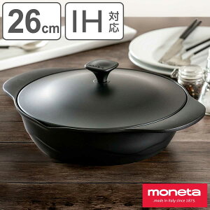 Lirica XLbg 26cm IHΉ H@Ή  i KXΑΉ Ȃ \  Ȃ tbfH y Wt PFOAt[ 26Z` tbfR[eBO A~ y 3w\ t 