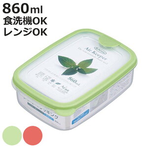 ۑe GA[L[p[ 860ml MTCY i t[hXgbJ[ dqWΉ ⓀɑΉ HΉ vX`bN vX`bNۑe LjX^[ X^bLO jy3980~ȏ㑗