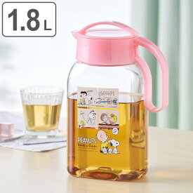 楽天市場 麦茶ポットの通販