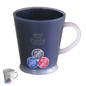 マグカップ 電子レンジ対応 食器 カトラリーの人気商品 通販 価格比較 価格 Com