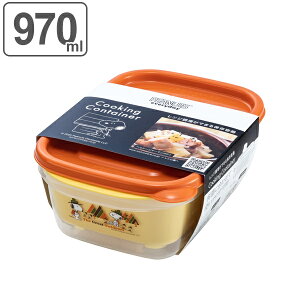 ۑe 970ml Xk[s[ Ut ̂łۑe i t[hXgbJ[ t[hRei vX`bN dqWΉ t Hiۑe ۑ e ؂ ؂ P[X SNOOPY PE