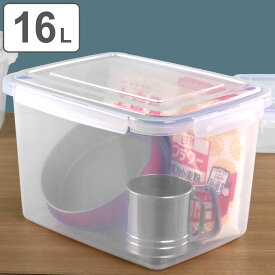 保存容器 16L SLジャンボケース 抗菌
