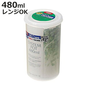 ۑe lIL[p[ ~^ 480ml NA i t[hXgbJ[ dqWΉ ⓀɑΉ vX`bN iC vX`bNۑe Ⓚۑ Hiۑ ۑe ۑP[X 