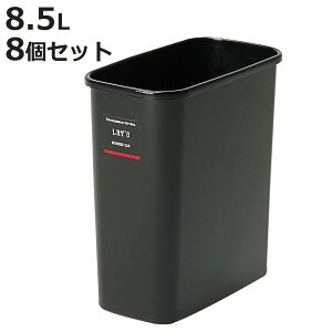 S~ 8.5L 8Zbg bcJ i ݔ 8.5bg ӂ  p^ Vv  v  RpNg { jy3980~ȏ㑗z