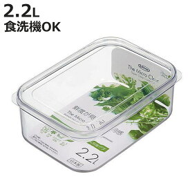 保存容器 マイクロクリア フードケース 2.2L LL プラスチック製 （ プラスチック保存容器 食洗機対応 透明 クリアタイプ キッチン用品 キッチン雑貨 食品 保存 保存ケース ）【3980円以上送料無料】
