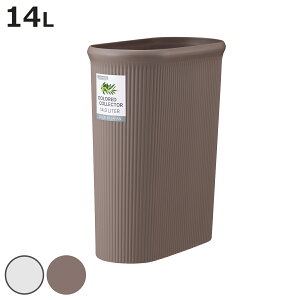 S~ 14L J[hRN^[ L i ݔ _Xg{bNX 14bg  t^Ȃ 23cm ȉ~^ Vv  X   RpNg vX`bN rO fXN 