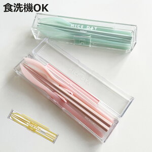 gIZbg ƂĂP[XgI 18.0cm i Jg[Zbg  Xv[ tH[N H@Ή l q H@OK 18cm 18Z` RۉH ٓ ٓ gїp jy3980~ȏ㑗