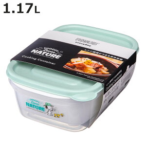 ۑe 1.17L Xk[s[ 䥂łܖؒe p^ i vX`bN dqWΉ LN^[ dqW  Hiۑe 킢 1170ml V[e t[hRei 