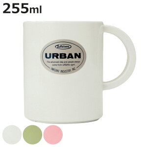 }OJbv 255ml A[oJbv i Rbv Jbv }O Vv y v ɂ Lv AEghA ^   ݂ jy3980~ȏ㑗z