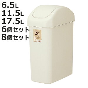 S~ 6.5L 11.5L 17.5L Pi 6Zbg 8Zbg XCOX i ݔ 6.5bg 11.5bg 17.5bg ӂt XCO  p^ Vv x[W v  RpNg 