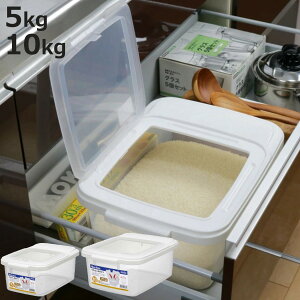 Ăт VXeLb`p oĂт i 5kg 10kg ğC ߂т CX{bNX vʃJbvt 5L 10L CXXgbJ[ ăP[X VN o o  I vX