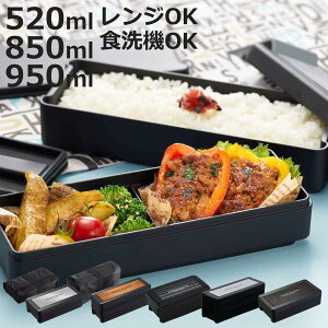 ٓ 520ml`950ml pbL̎ C[W[PA`{bNX  ۗobOt i 1i 2i ٓ `{bNX WΉ H@Ή WOK H@OK ٓ e jq jy3980~