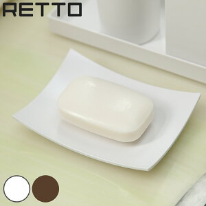 Όu RETTO \[vfBbV bg[ i ΌM \[v fBbV Ό P[X \[vg[ ʗpi ʎ[ oXpi oX[ jy3980~ȏ㑗z