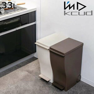 S~ kcud 33L Xy_ y[J[ i ݔ N[h 45LS~ܑΉ 45Lbg _Xg{bNX y_ Lb` ӂt 33l 33bg  y_ Vv  X 