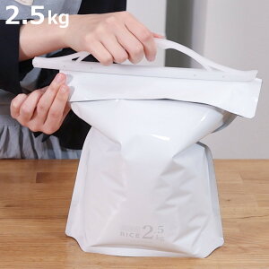 ۑ C[W[V[O t[hXgbN  2.5kgp i đ  ۑ ①   }` Gj[bN 2.5L Hi ĕۑ Ăт A~ CXXgbJ[ ؎ Ռ R