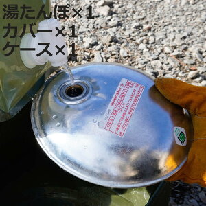  EC^[ A[ tH[ Lp[ 3_Zbg P[Xt Lvp OK i 䂽 1.2L g^ ^| h ĉM ߐ h ΑΉ IHΉ JԂ g GR ߓd 